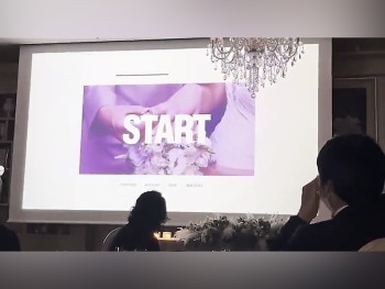 2021-10-09挙式　東京都 S様（プロフィールムービー、オープニングムービー制作）