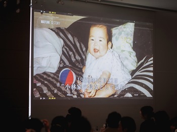 2024-01-20挙式　長野県 K様（プロフィールムービー制作）