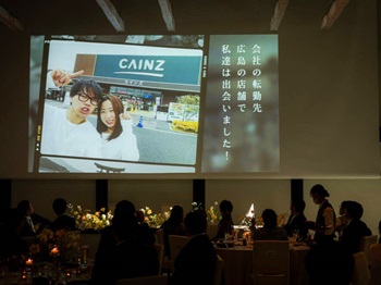 2024-03-30挙式　広島県 N様（プロフィールムービー、オープニングムービー制作）