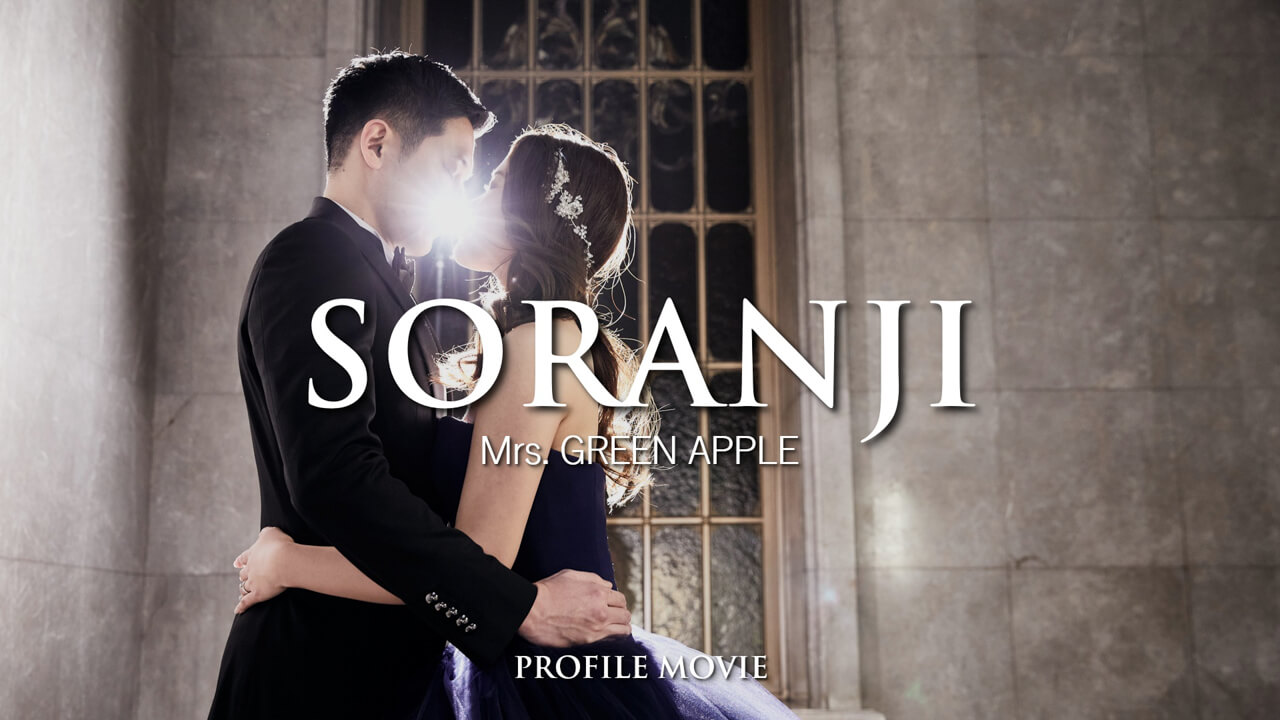プロフィールムービー Soranji【O-type】
