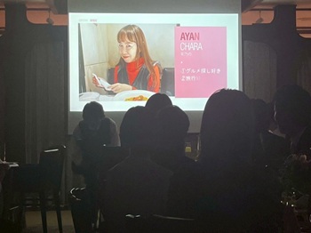 2025-06-15挙式 神奈川県 S様(プロフィールムービー、オープニングムービー制作)