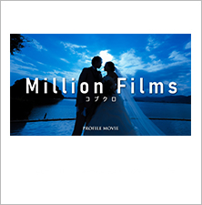 Million Films【N-type】