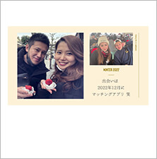 Oshare